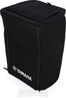 Yamaha Spcvr-1001 Dxr10  Dxr10mkii  Dbr10  And Cbr10 Speaker Cover