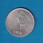 1960  ah 1380  Muscat   Oman 1 2 Saudi Rial  km-34   2255 Asw Silver     scarce 
