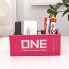 Desk Organizer Office Supplies Multi-function Shipping Container Storage Pink