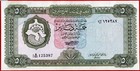 Libya 5 Dinars Nd 1972 P 36b Au unc  Free Shipping From 100 