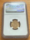 Russia 1901 Fz 5 Roubles Ngc Au58 Nicholas Ii