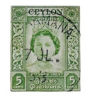 Vintage Ceylon Sri Lanka Stamps Collection Under 13c  100  Years Old Lot Of 10