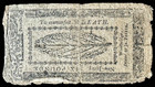 Colonial Currency Six Pounds Note New Jersey  April 12  1760 Continental