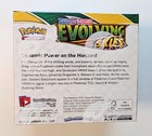 Pokemon Tcg Sword   Shield Evolving Skies Booster Box Sealed 36 Packs