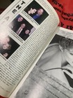Jason Bowcutt  never The Sinner  Michael Solomon   Leopold And Loeb  98 Playbill