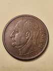 1965          Norway 5 Ore World Coin Km405 Vintage  Moose Vf Detail Rare Free Ship