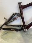 Specialized Epic Fsr Marathon Carbon Mtb Frame Small For 26    Wheel Brain