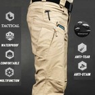 Men s Tactical Cargo Pants Waterproof Work Pants Outdoor Hiking Combat Trousers