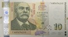 Bulgaria 10 Leva 2020 P 117 Unc