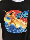 Stand Firm Firefly Qmx Loot Cargo Crate Exclusive Unisex Large T-shirt Fast Ship
