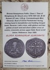Roman Empire Byzantine Emperor Nicephorus Jesus Christ Portrait Coin With Coa 