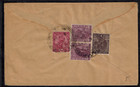 India 1936 Airmail Cover W  Kgv 1a  8a    1a 3r To Hamburg  Germany