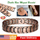 Copper Magnetic Bracelet Arthritis Pain Relief Relieve Carpal Tunnel Bracelet