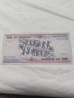 1984 Brazil 100 Cruzeiros Signature  21 Uncirculated Banknote