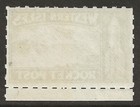 1934 Great Britain Rocket Mail Stamp Western Isles  Scarp-harris - Ez 3a1