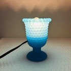 Vintage Blue Hobnail Night Light Glass Electric Small 4  Dresser Nightlight
