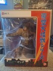 X-plus Toho Series Sanda Kaiju Figure Godzilla Theme 2018 In Box