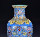 29cm Qianlong Signed Old Chinese Colour Enamel Vase W flower U2093