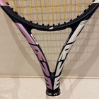 Babolat Pure Drive Tennis Racket  26-inch  Junior