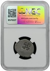 5th Century Bc Pegasus Corinth Swastiska Incuse Ar Stater Ngc Vg