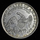 1829 7 Capped Bust Silver Half Dollar Au   E296 Yanlq