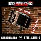 New 12 X 6  Snare Drum Black Panther Poplar Carbon Steel Acoustic Percussion Kit
