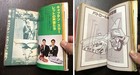 Gerry Anderson Captain Scarlet Vintage Book        Thunderbirds Space 1999 Ufo