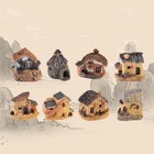 8 Pack Miniature Fairy Garden Stone House Resin Village House Fairy Garden Kits