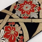 6187  Japanese Vintage Fukuro Obi Belt Kimono Fabric Silk Traditional Black