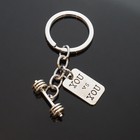 Dumbbell  you Vs  You  Weight Lifting Gym Silver Pendant Keychain Key Chain Gift