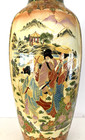 Vintage Large Japanese Hand Painted Satsuma Porcelain Vase - 23 1 2  Tall