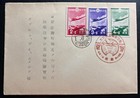 1937 Tokio Japan Airmail Cover Patriotic Aviation Issue Sk  C72-74
