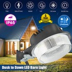 75w Outdoor Dusk To Dawn Led Wall Light     Area street garage barn security Light