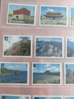 Vintage Taiwanese Postage Stamps - Set Of 27