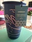 Starbucks Tumbler Siren Gold Outline Anniv Collection Navy Blue Cup 12 Oz 2017