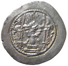 Sasanian  Silver Drachm  Bahram V  420-438 Ad  Head On Fire Altar Reverse 