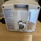 Leading Edge Vet iv Conntrol-v 1035i Veterinary Equipment Only