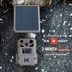 Moultrie Edge Solar Cellular Trail Camera     New Sealed  Packaging Damage Only