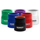 - Mmcp-22525bk 2 25  To 2 5  Silicone Transition Coupler  Black