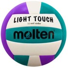 Molten Ms240 Light Touch Volleyball