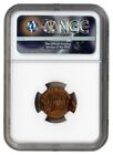 1969-d Double Struck Lincoln Cent Error Coin
