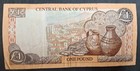 2001 Cyprus 1 Pound P60c  Ah323665 
