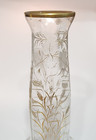 Vintage Clear Glass Vase Gold Floral Design Flared Base Gold Rim 13 tall 6 wide