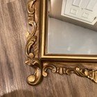 Vtg  Italian Baroque Gold Gilt Resin Frame Wall Hanging Mirror Hollywood Reg 