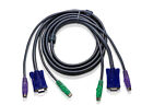 New 2l-5002p c 2l5002p Aten Altuscn Master View 6ft Ps 2 Kvm Switch Cable Belkin