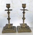 2 8  Tall Antique Ornate Solid Brass Candle Holders 