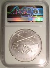 2018 John Adams 1 Oz Silver Medal Ngc Ms69 First Day - Ana