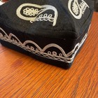 Vtg Embroidered Uzbek Uzbekistan Tubeteika Hat Doppa Duppi Skullcap Black Red