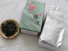 5 Bags Of Oriental Beauty Tea 2 8 Oz  80 G  Taiwan Tea Queen Victoria Named Tea