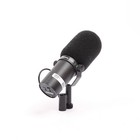 Shure Sm7b Cardioid Dynamic Voice Over Microphone - Sku 2000265